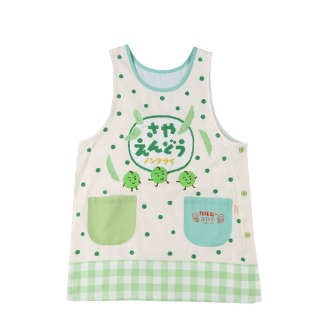 エプロン（カルビー×古川紙工）