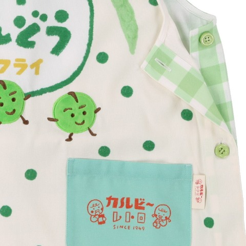 エプロン（カルビー×古川紙工）