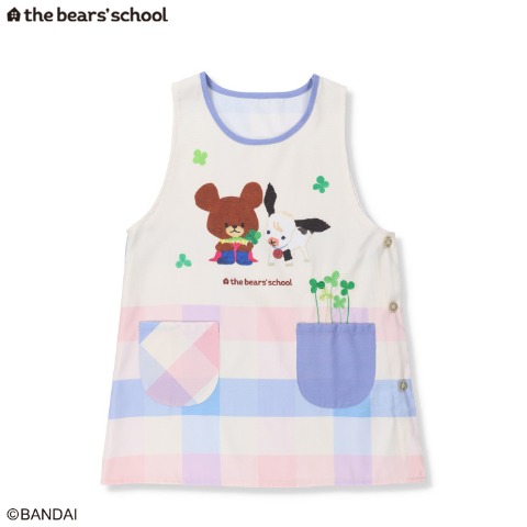 エプロン（くまのがっこう）