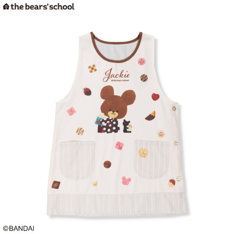 エプロン（くまのがっこう）