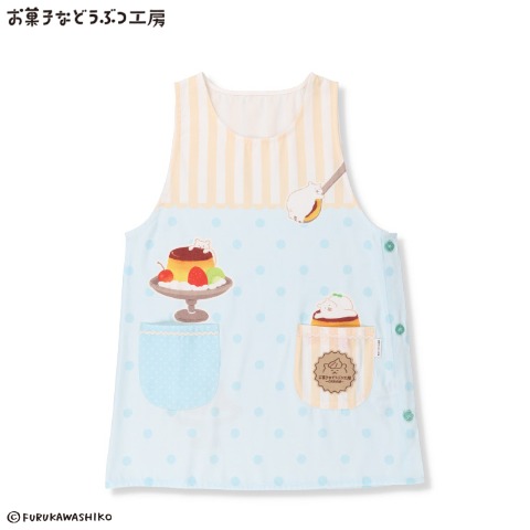 エプロン（お菓子などうぶつ工房）