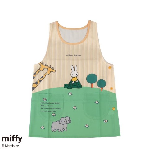 エプロン(ミッフィー)