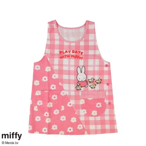エプロン(ミッフィー)