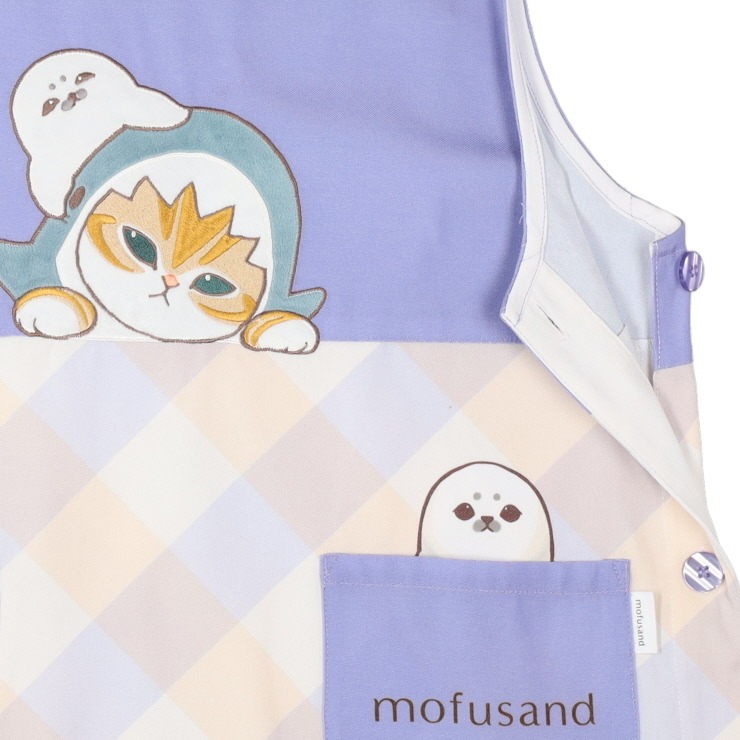 エプロン（mofusand） | シャンブル | しまむらパーク
