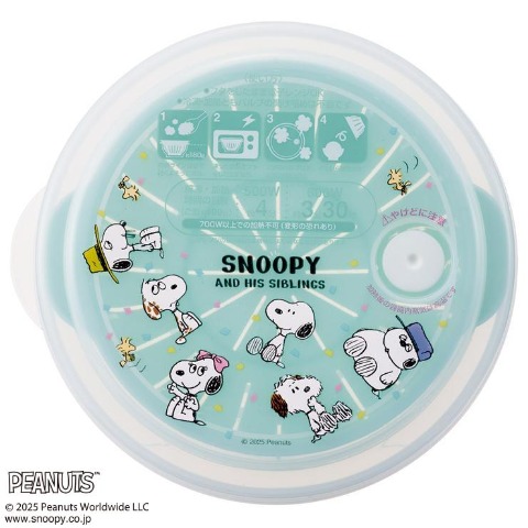 ごはん冷凍保存容器(PEANUTS)