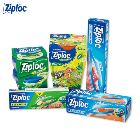 ジップロック5点セット