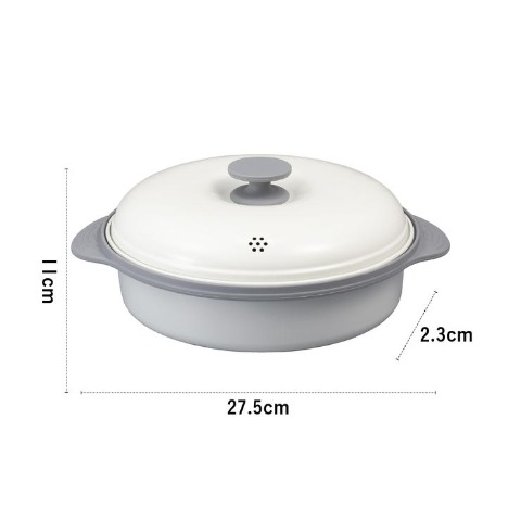 レンジグリル深型 蒸し皿付き