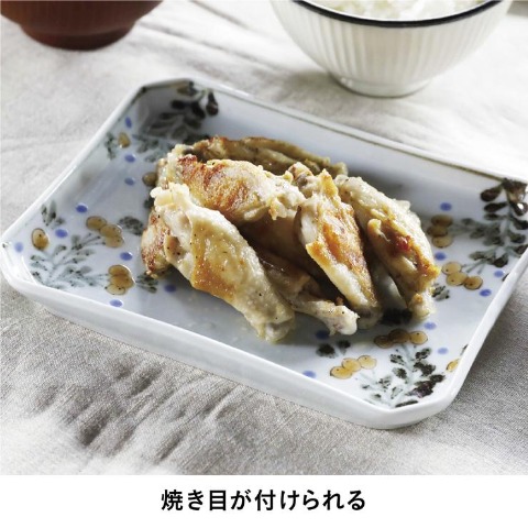 レンジグリル深型 蒸し皿付き