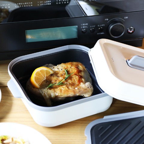 レンジグリル角型　両面焼き