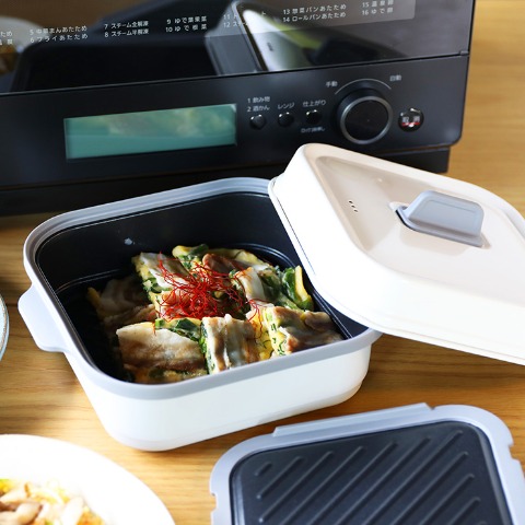 レンジグリル角型　両面焼き