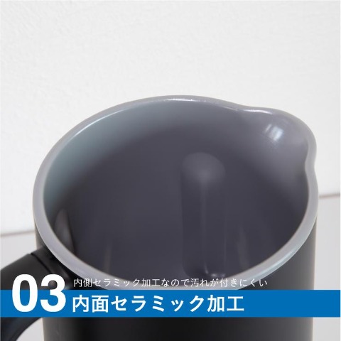 オートシェフポット