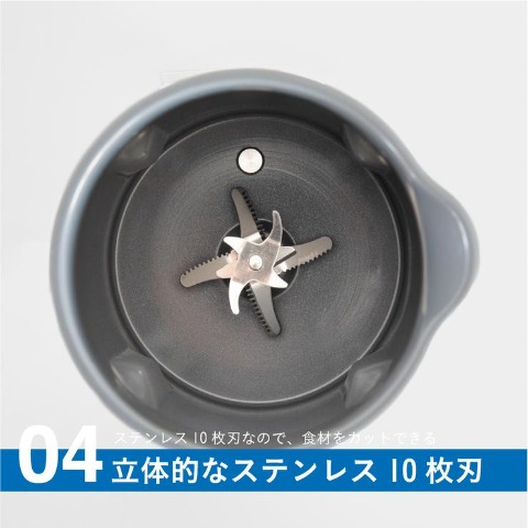 オートシェフポット