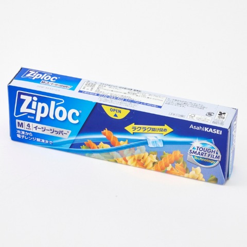 ハッピーバッグ　ジップロック4点セット