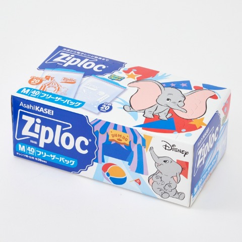 ハッピーバッグ　ジップロック4点セット