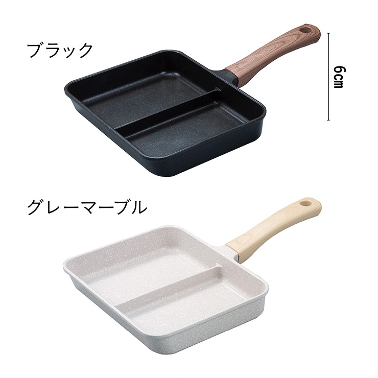IH対応二品同時に作れるフライパン | シャンブル | しまむらパーク