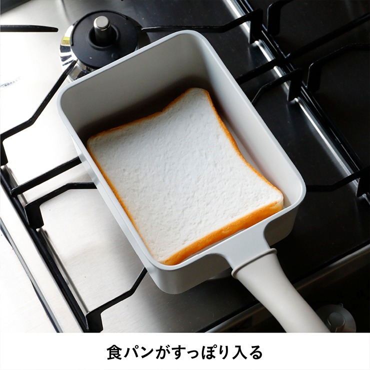 Supot 深型四角フライパン | シャンブル | しまむらパーク
