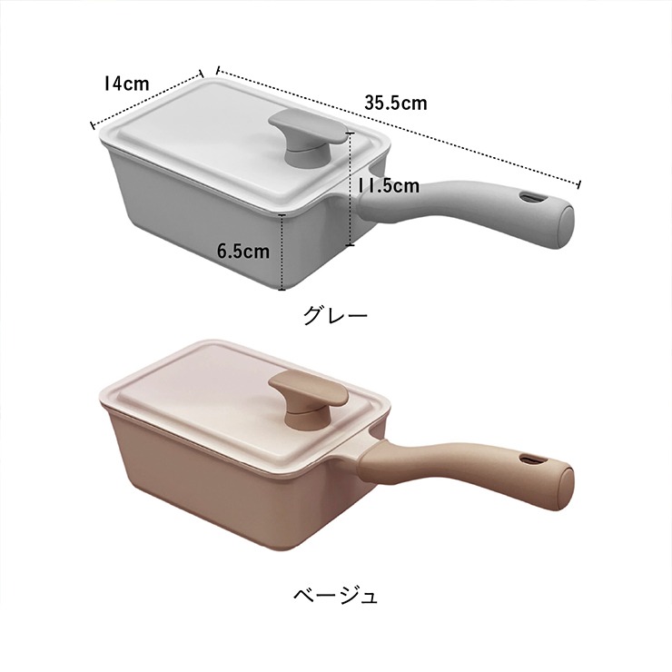 まとめて値下げしました。 フライシュマン HOダブルスリップ、3wayポイント Supot 深型四角フライパン | シャンブル | しまむらパーク