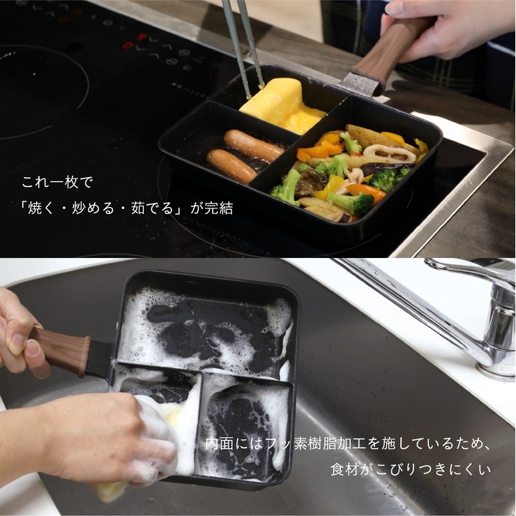 希少廃盤美品！G.B.H GBH CD9枚セット フライヤー付き IH対応三品同時に作れるフライパン | シャンブル | しまむらパーク