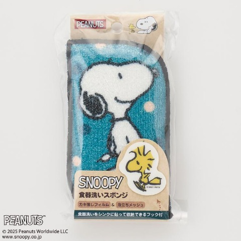 食器洗いスポンジ(スヌーピー)