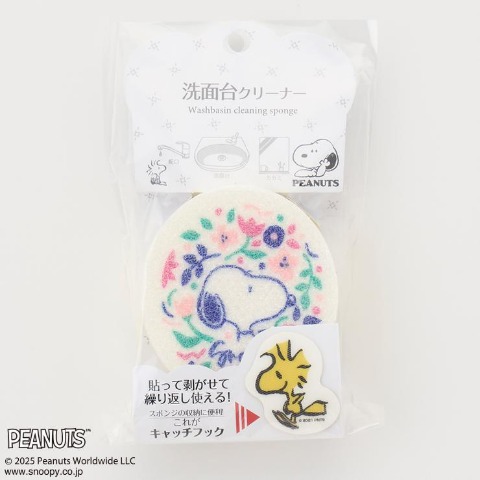 洗面台クリーナー(スヌーピー)
