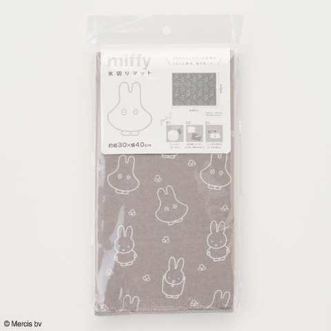 水切りマット（ミッフィー）