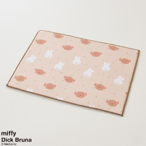 吸水水切りマット（ミッフィー）