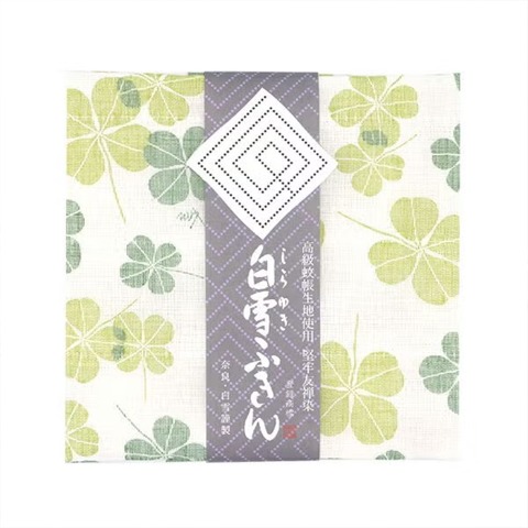 白雪友禅ふきん(クローバー)