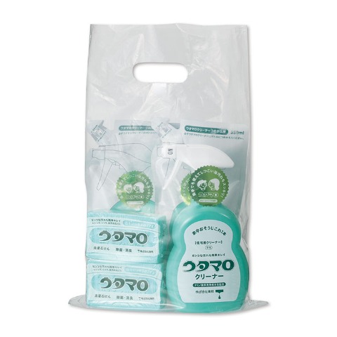 ウタマロ5点セット