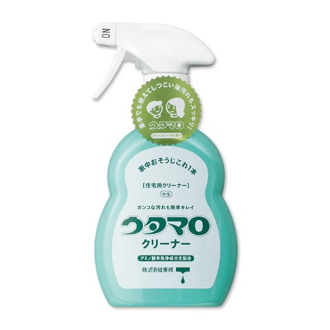 ウタマロ5点セット