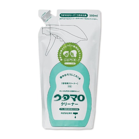 ウタマロ5点セット