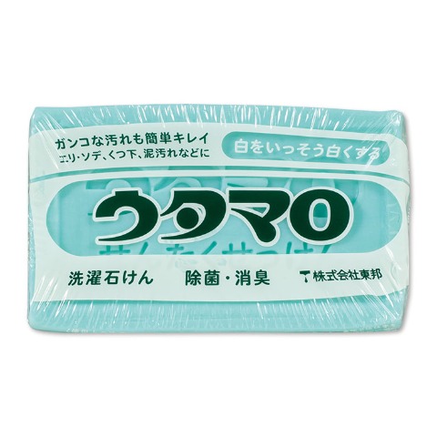 ウタマロ5点セット