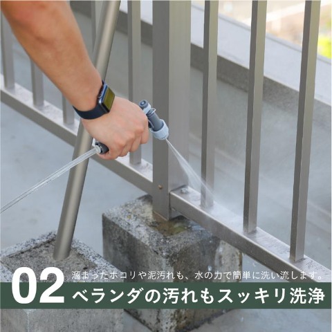 バケツ型洗浄機ジェットボーイ