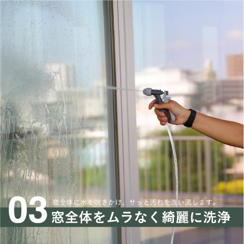 バケツ型洗浄機ジェットボーイ