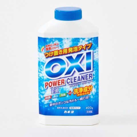 ハッピーバッグ　酵素系漂白剤3点セット