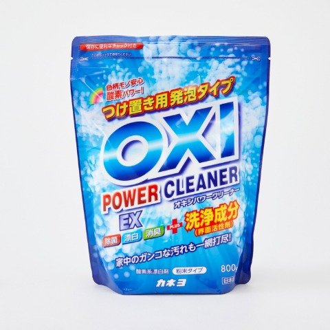 ハッピーバッグ　酵素系漂白剤3点セット