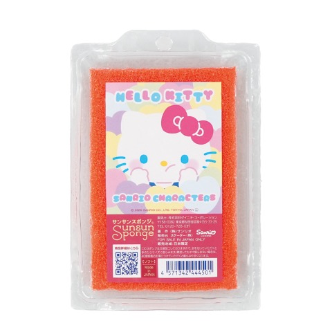 サンサンスポンジ×サンリオキャラクターズ (ハローキティ)