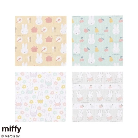 マイクロファイバーキッチンクロス(miffy)