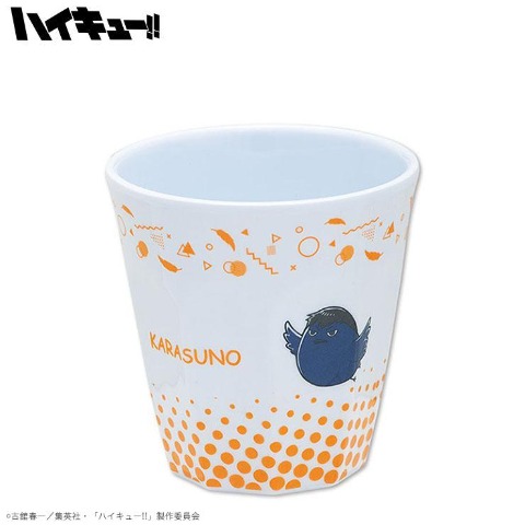 タンブラー（アニメ「ハイキュー!!」）