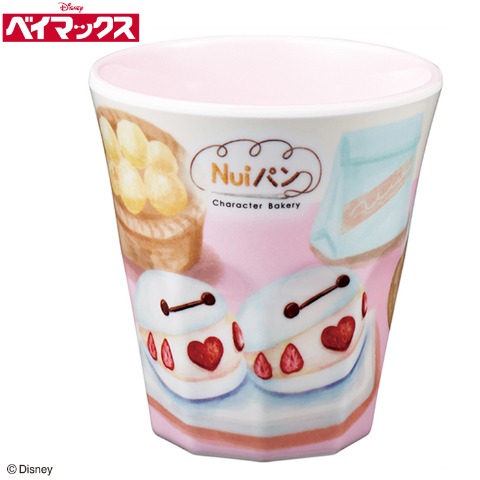 メラミンタンブラー(Nuiパン)