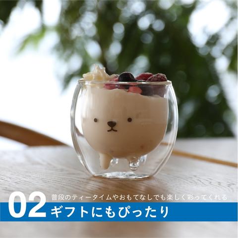 ダブルウォールグラス(アニボール　ネコ)