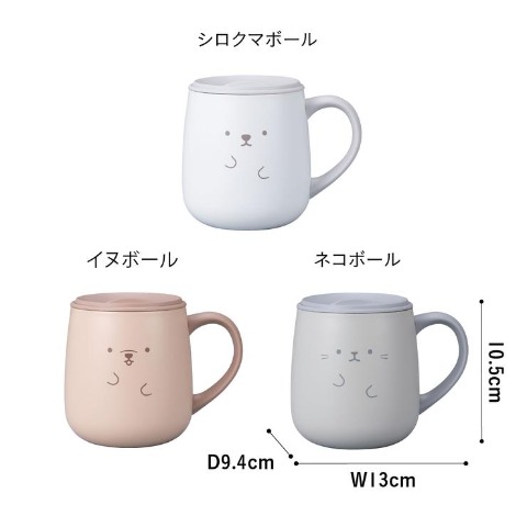 ふた付ステンレスタンブラー(アニボール　イヌ)