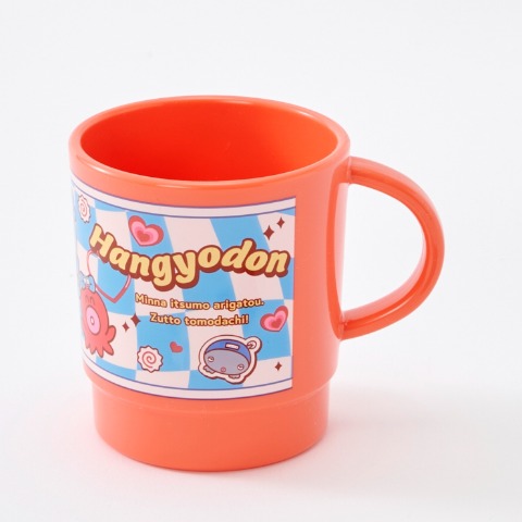 スタッキングコップ(ハンギョドン)