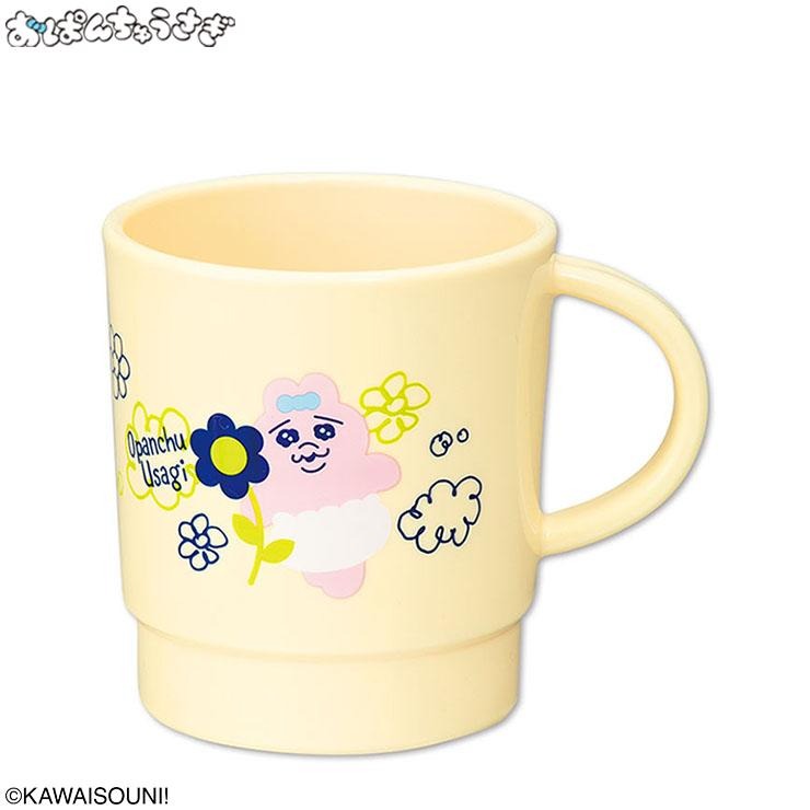 スタッキングコップ（おぱんちゅうさぎ） | シャンブル | しまむらパーク