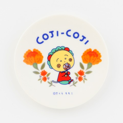 小皿(コジコジ)