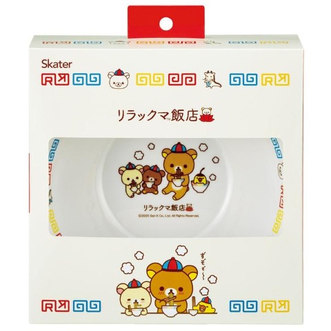 メラミンラーメン鉢（リラックマ）