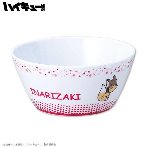 ボウル（アニメ「ハイキュー!!」）