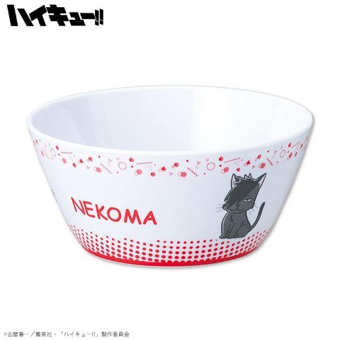 ボウル（アニメ「ハイキュー!!」）