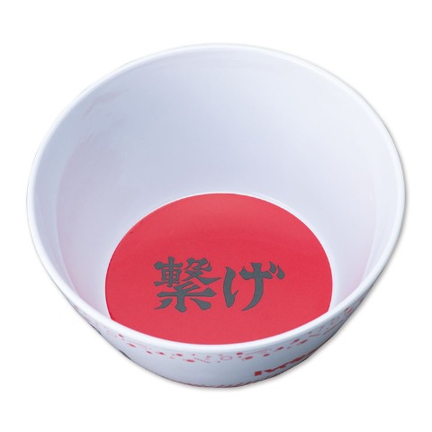 ボウル（アニメ「ハイキュー!!」）