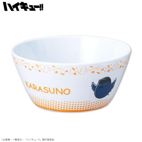 ボウル（アニメ「ハイキュー!!」 ）