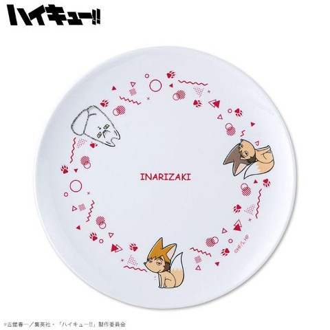 プレート（アニメ「ハイキュー!!」 ）